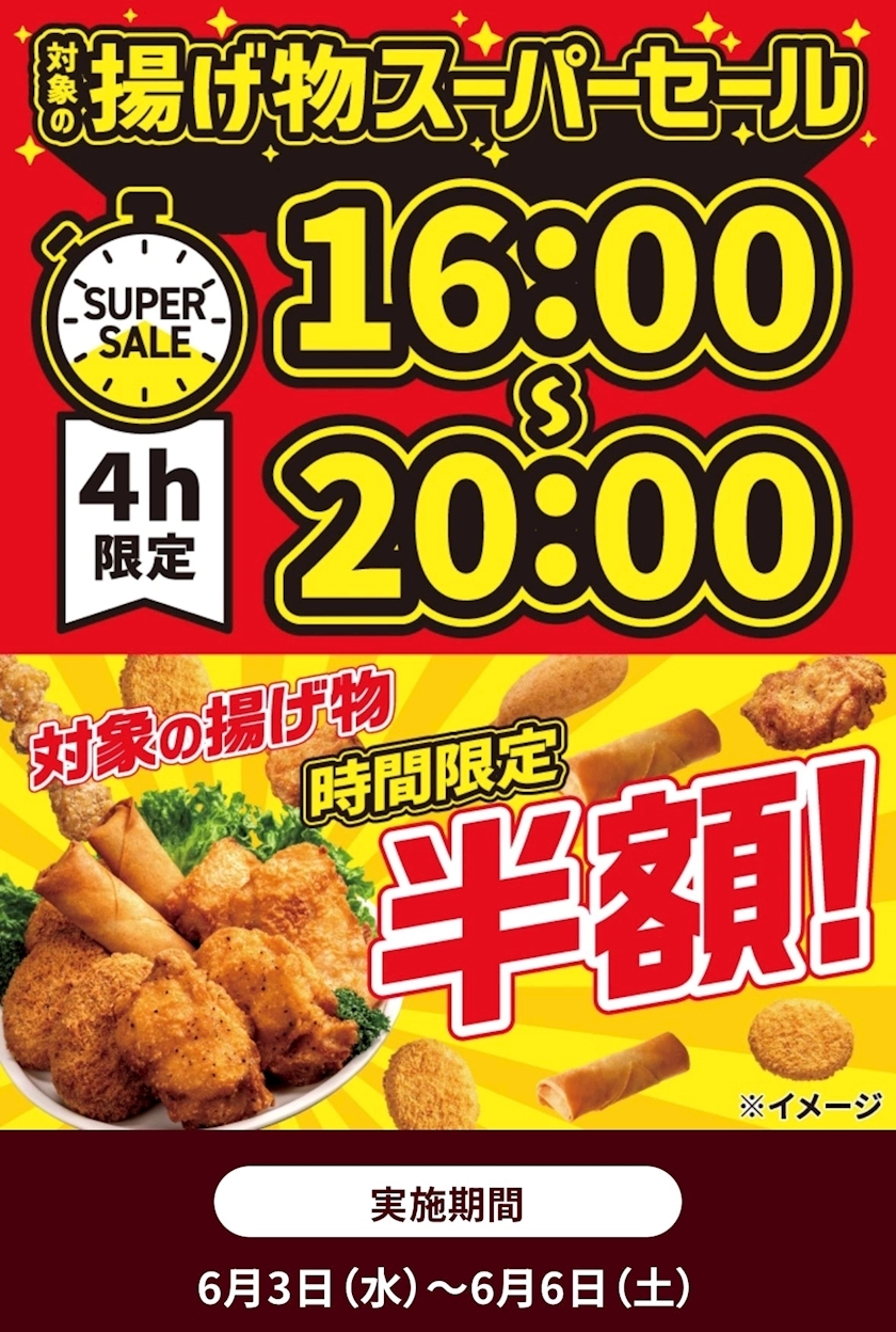 きあら