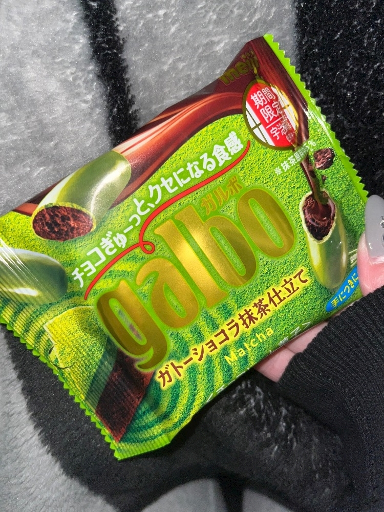 れおな