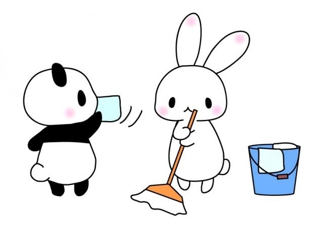 しほ