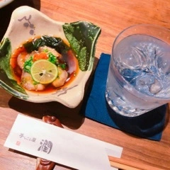 あい