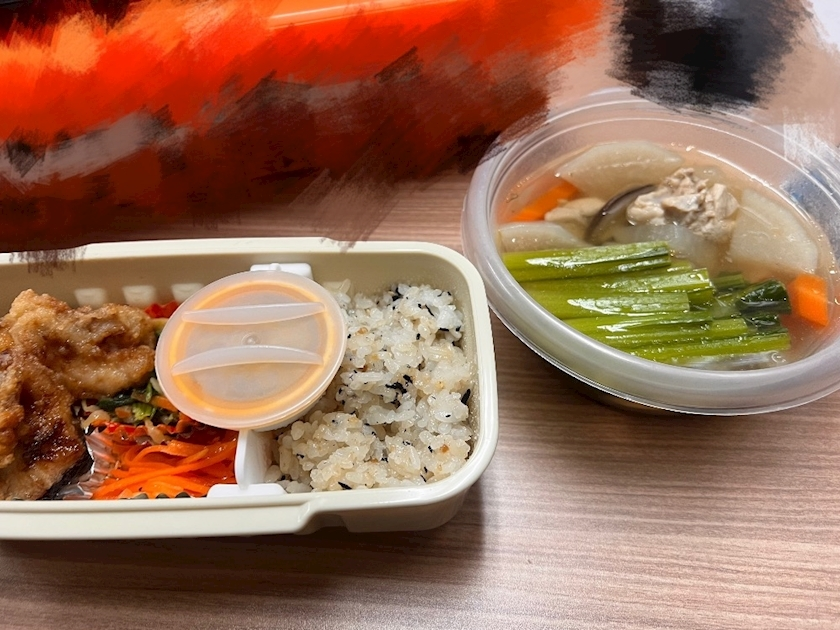 めい