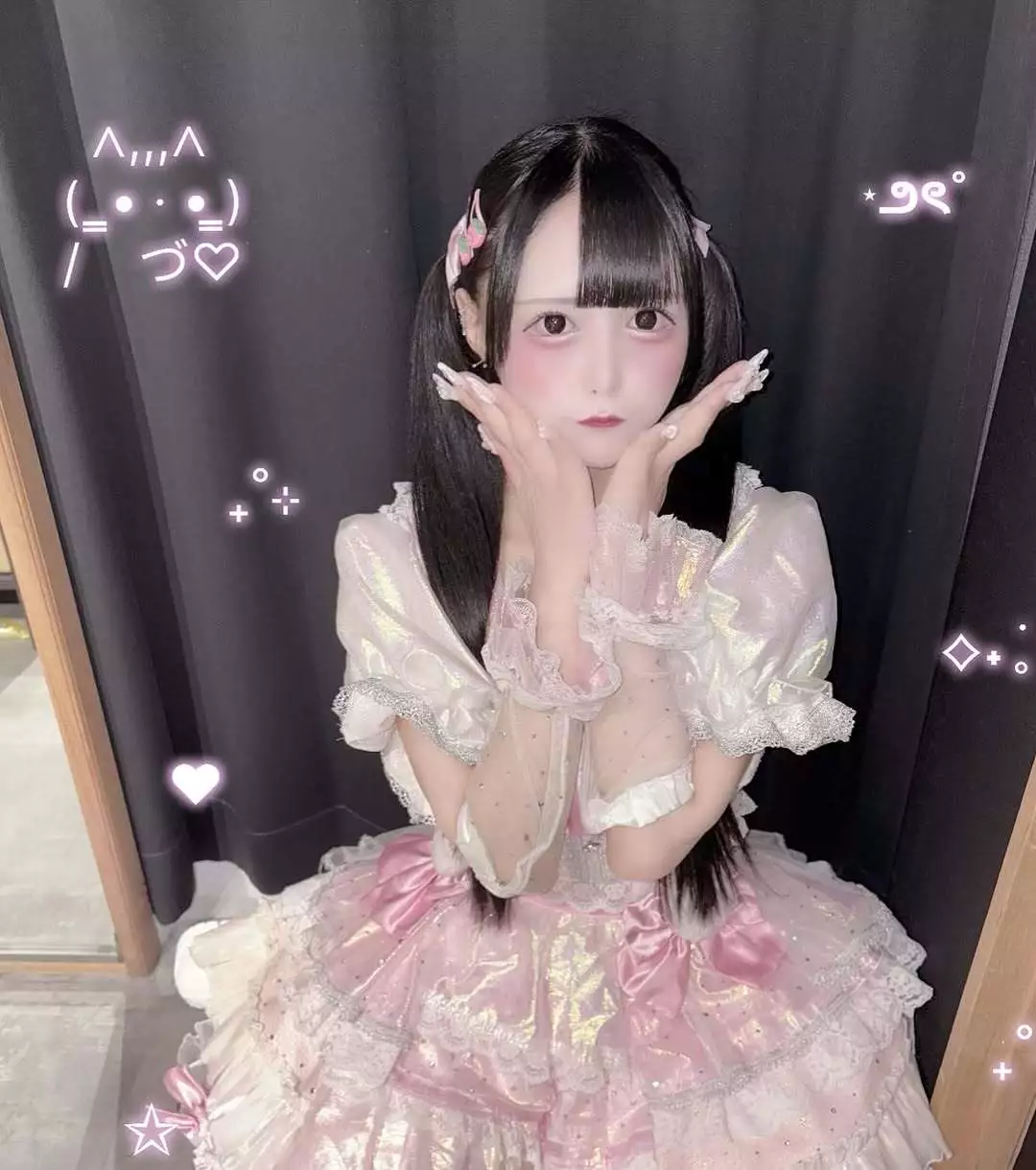 ねるにゅん