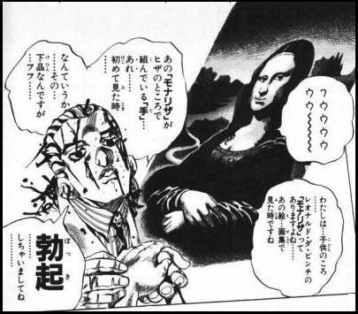 くま
