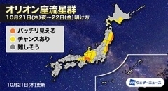 ゆう