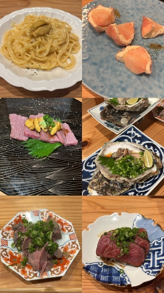 しほ
