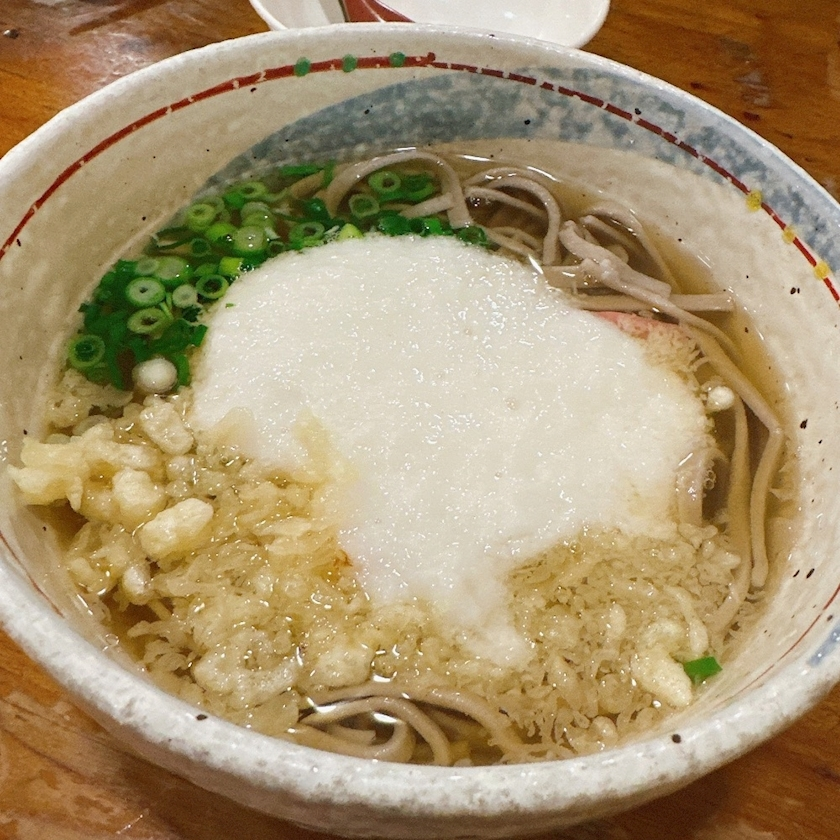 あい