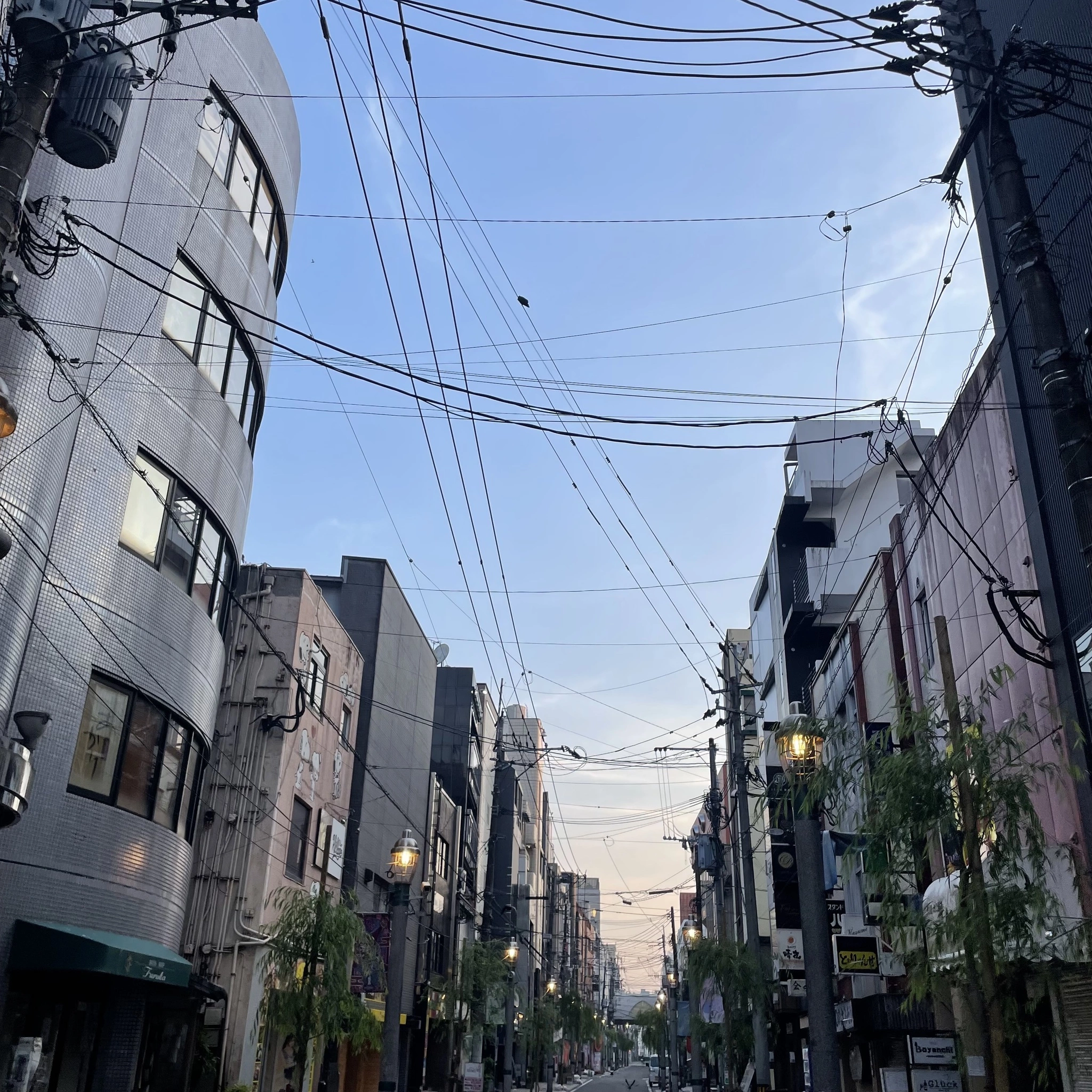 ちゃお