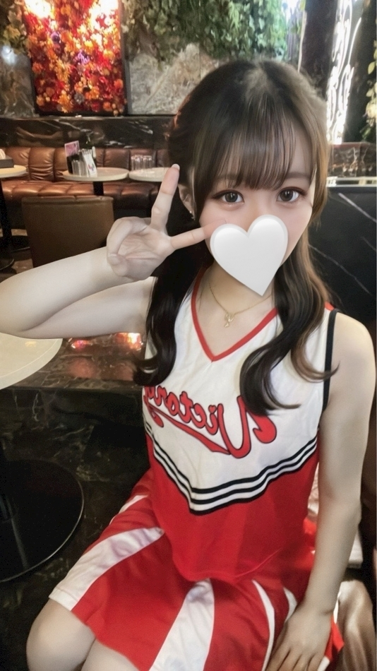 えな