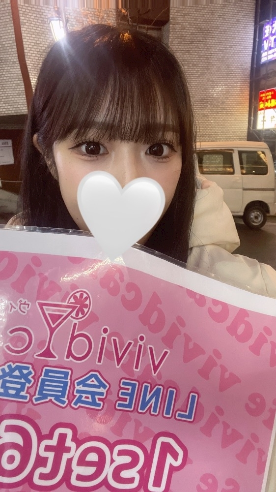 うゆ