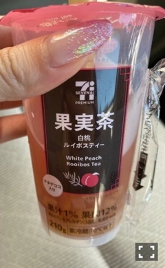 あき