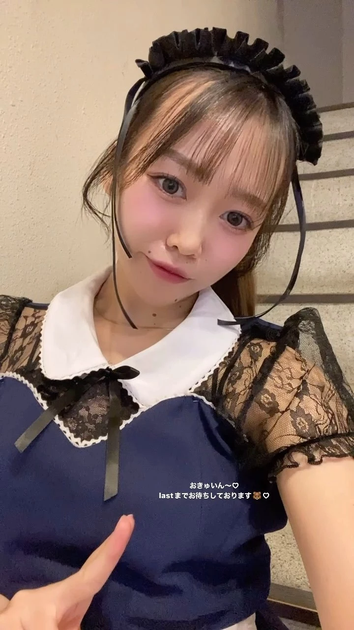 みちる
