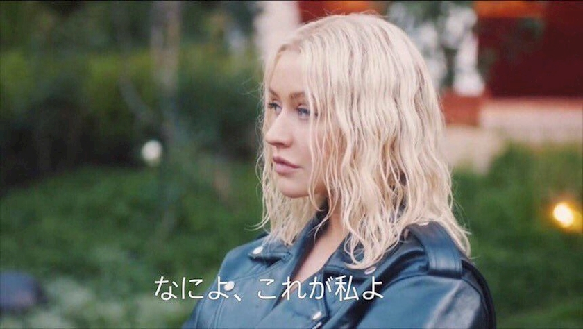 れいか