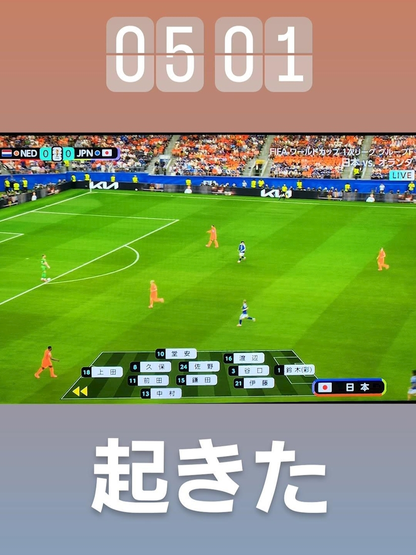 紫音