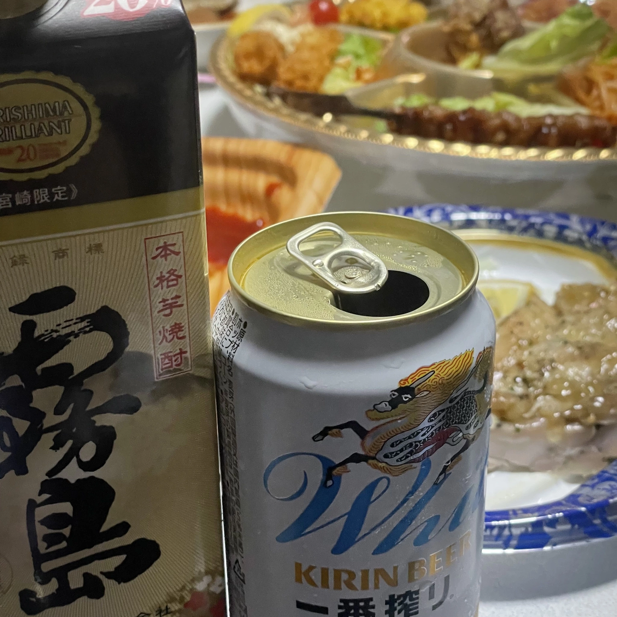 ちゃお