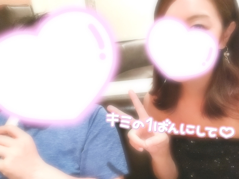 えりか