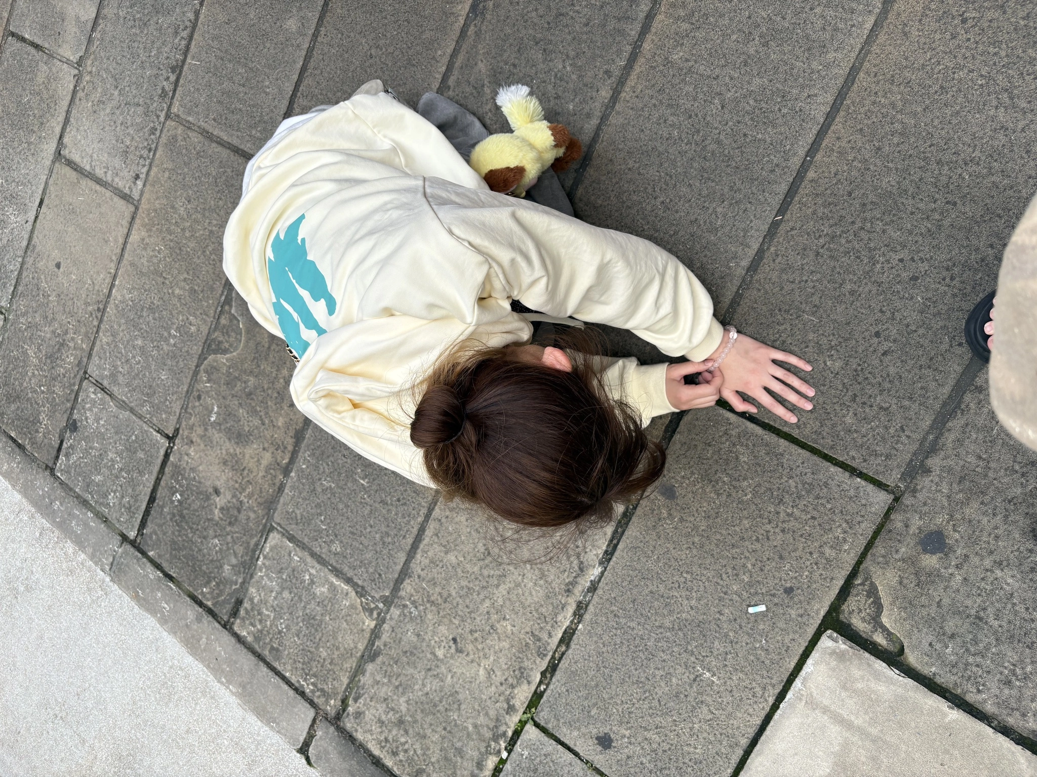 愛