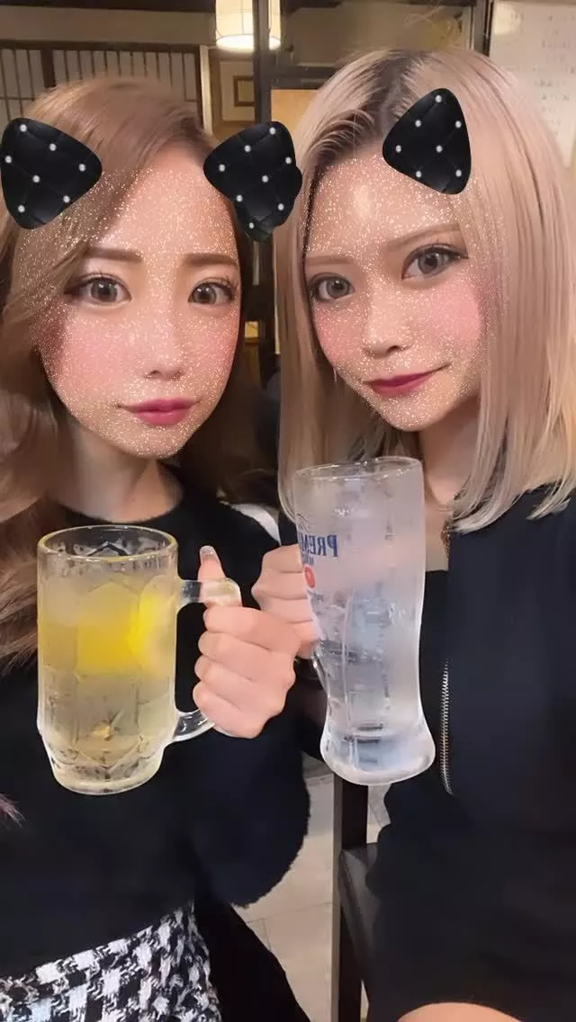 芹奈