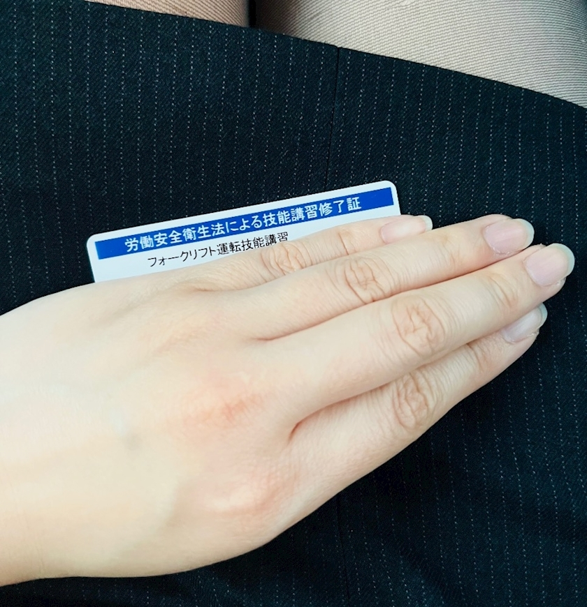 鳥人間 るな
