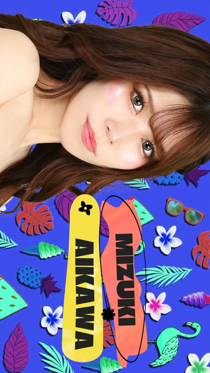 TaroTube
