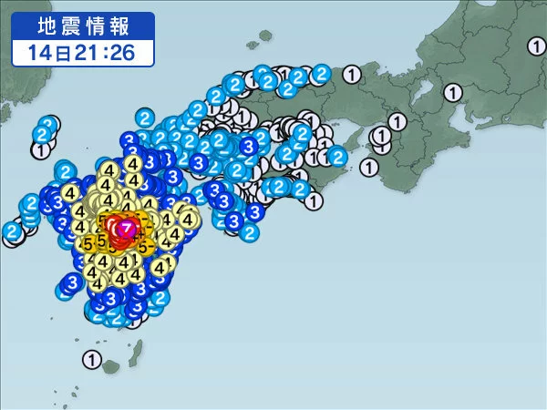 蓮見 リア
