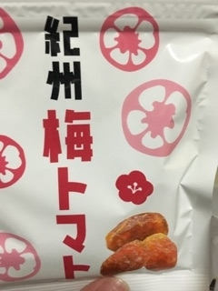 りえ