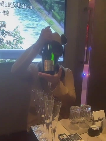 蓮海 マリーヤ