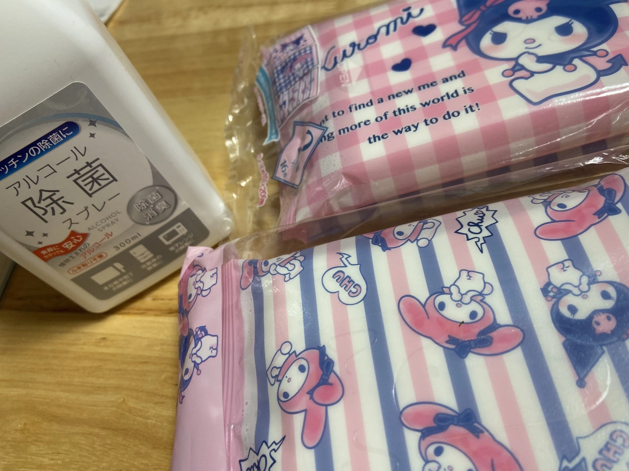 七星 夏純