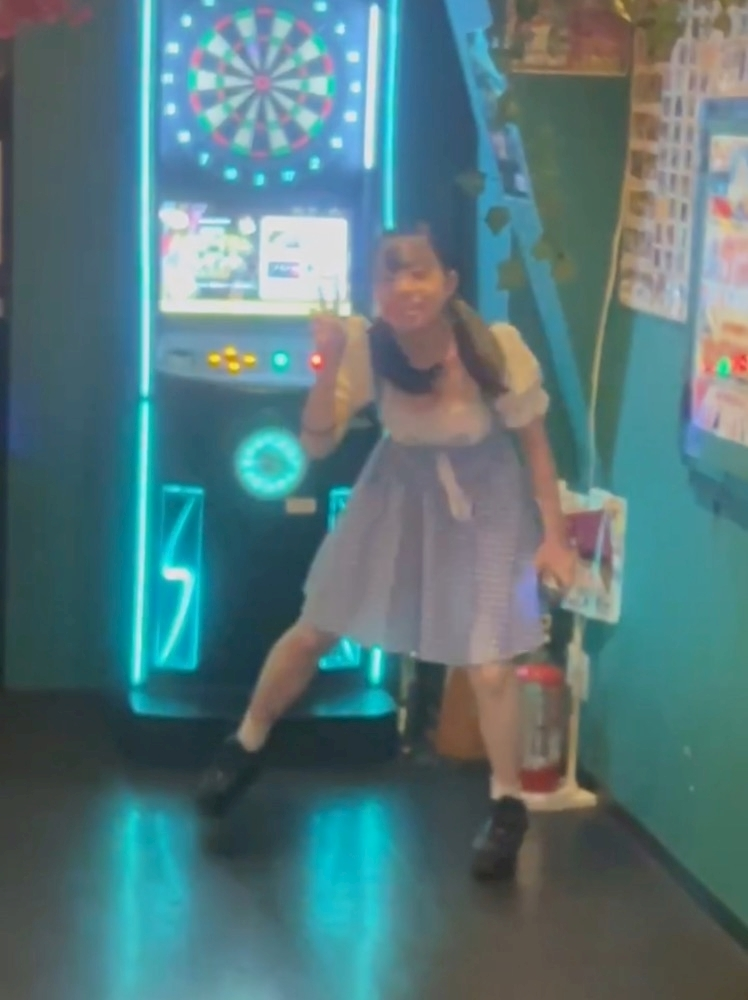 みや