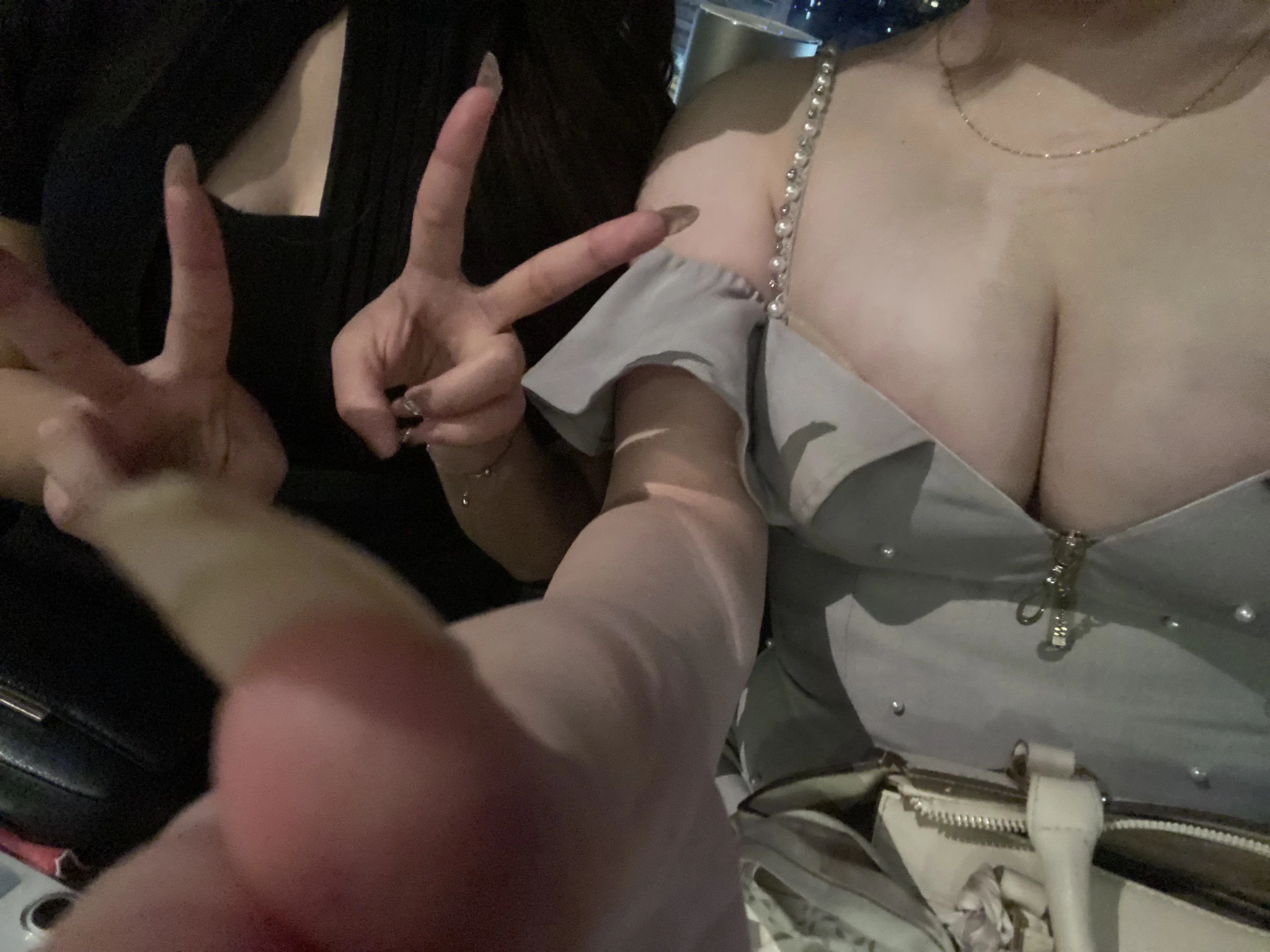 るな