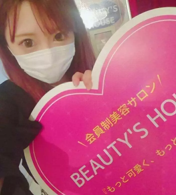 桜井 みなみ