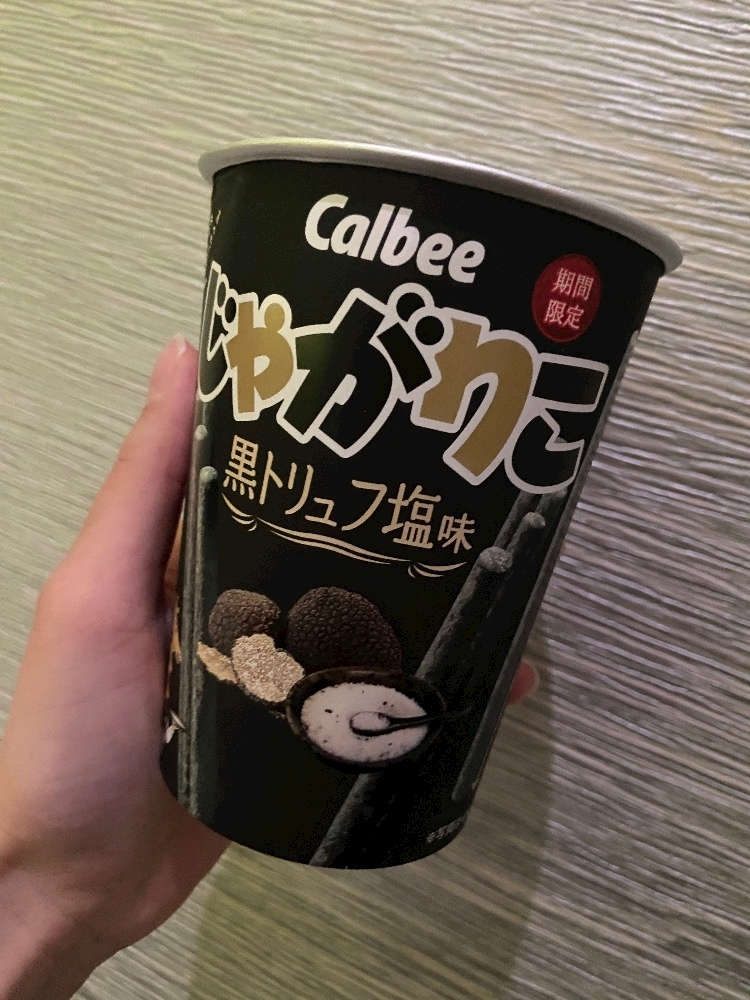 ひな