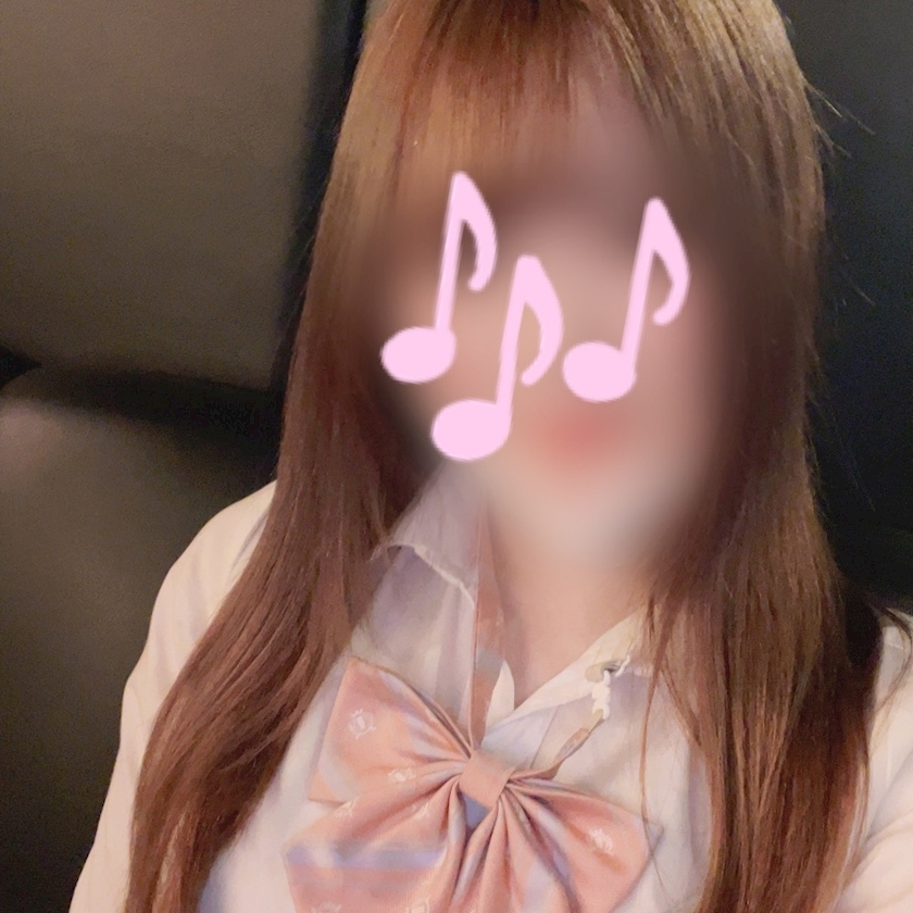 りな