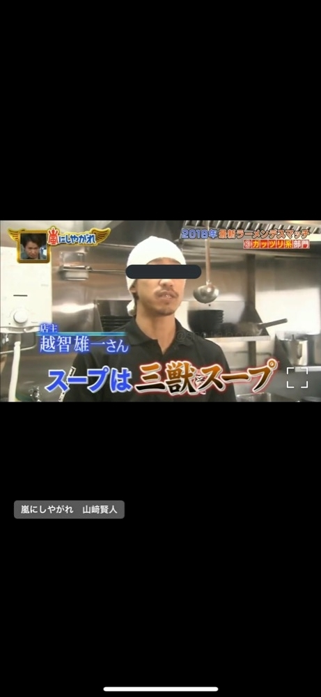 るい