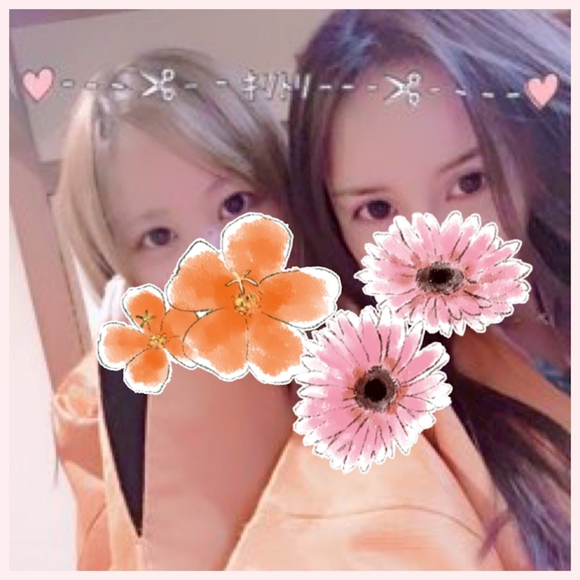 あきな