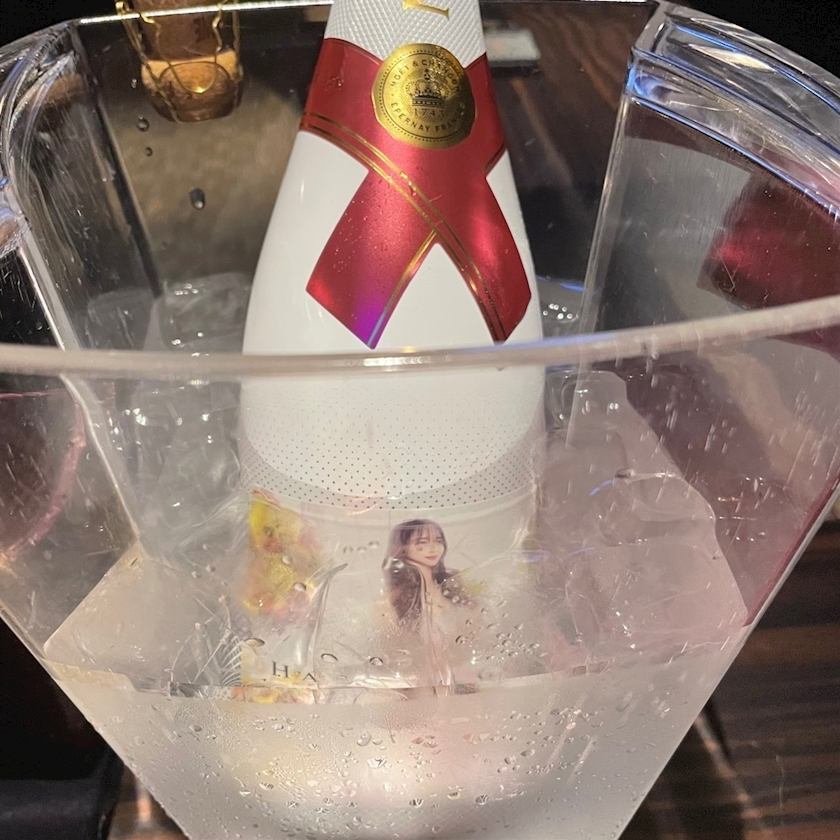 五条 はるな