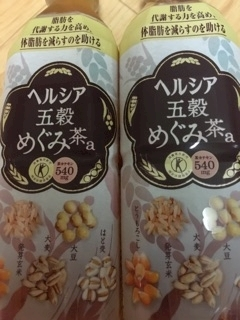 りえ