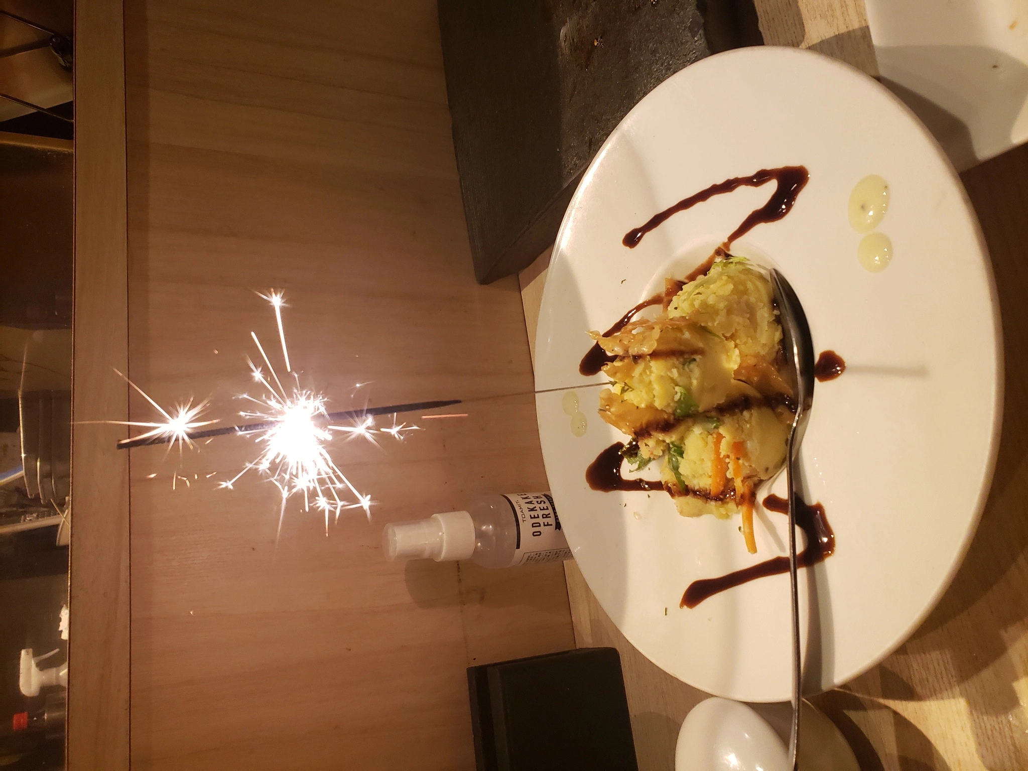 ひな