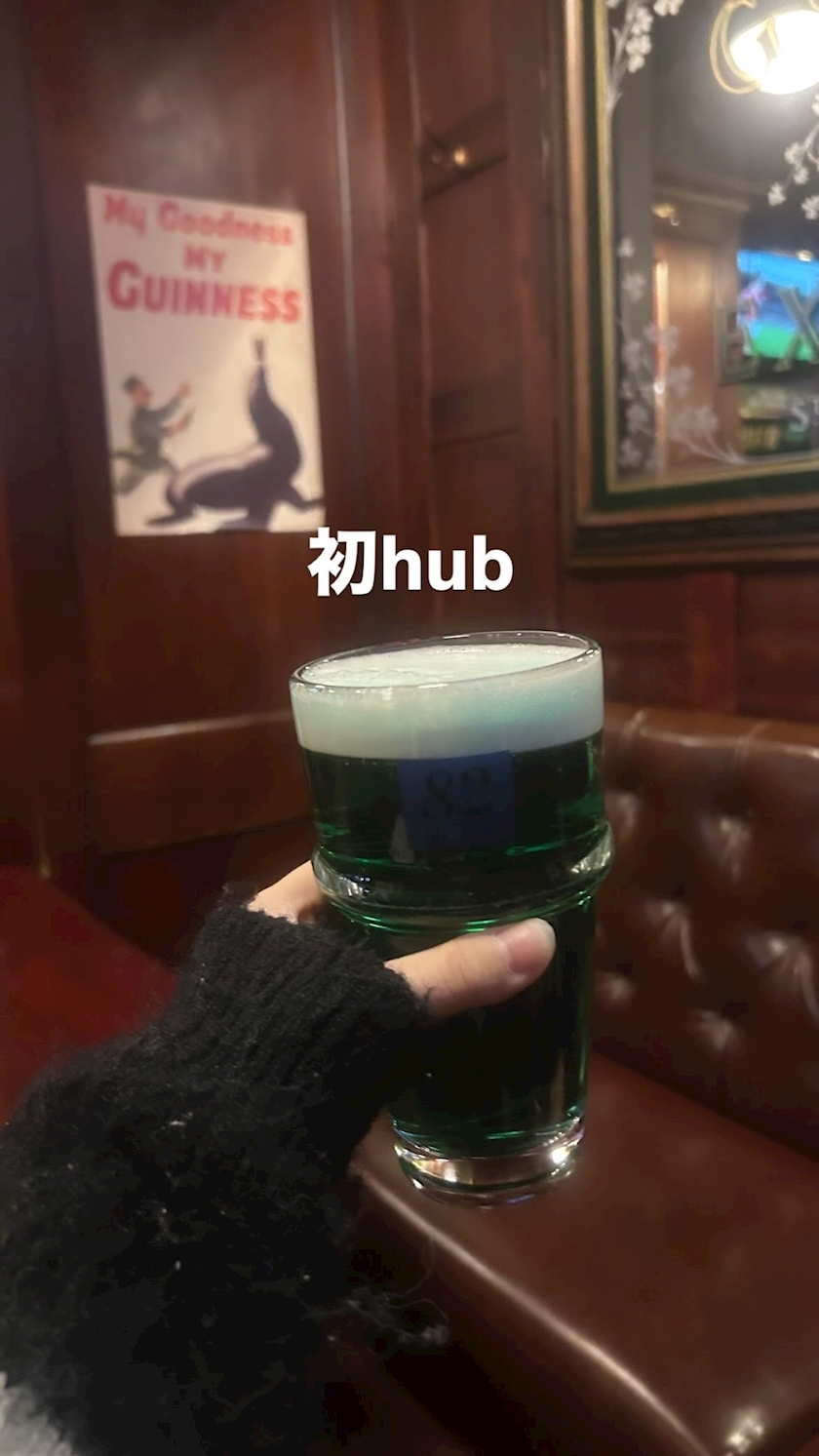 せれな