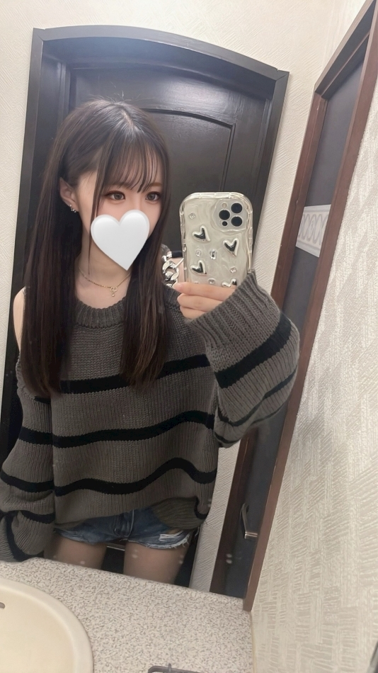 えな
