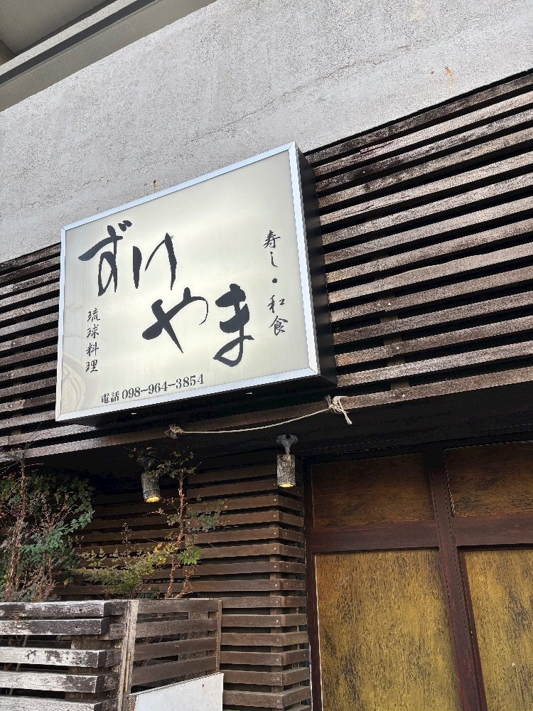 姫乃 ゆき
