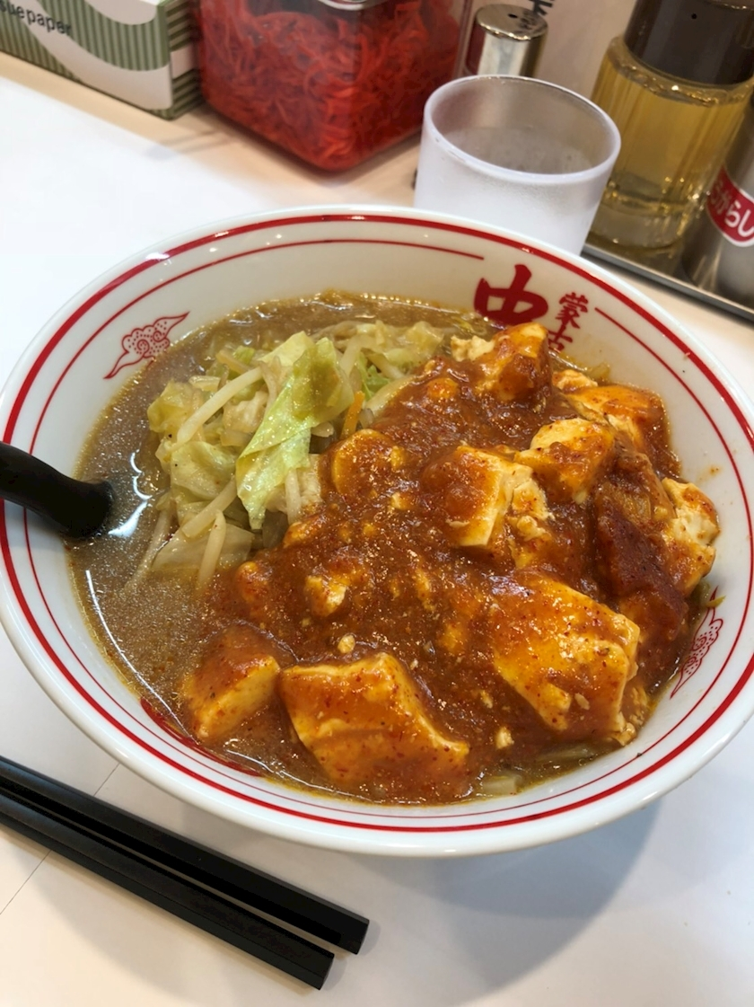 るい