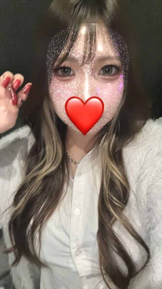 えま