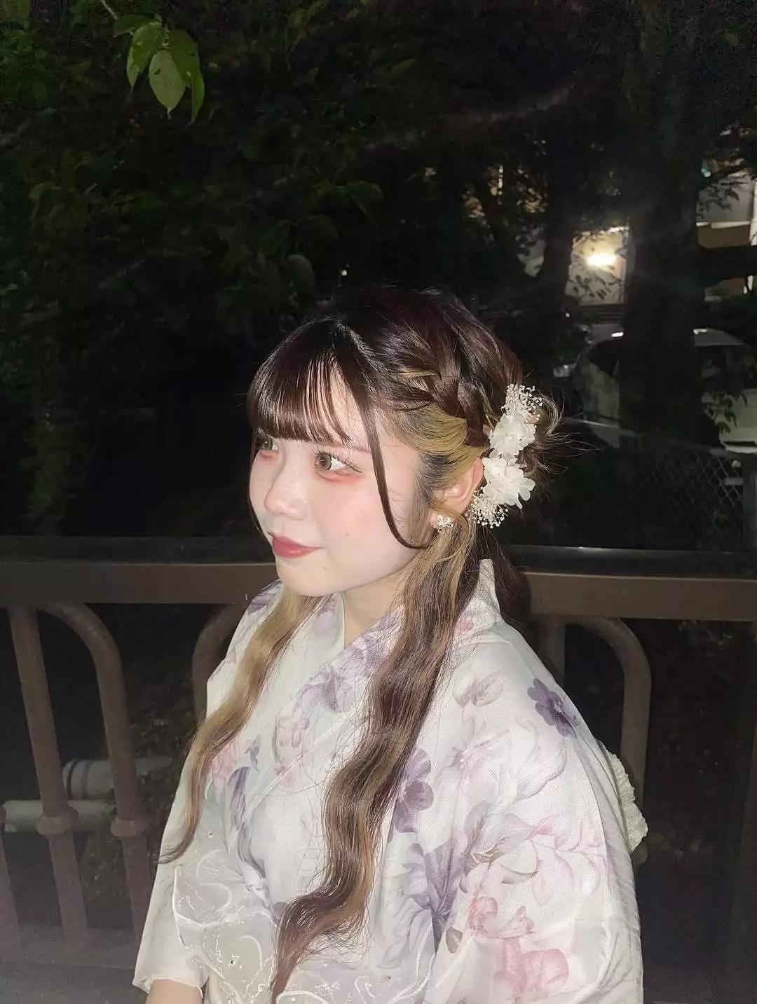 るか
