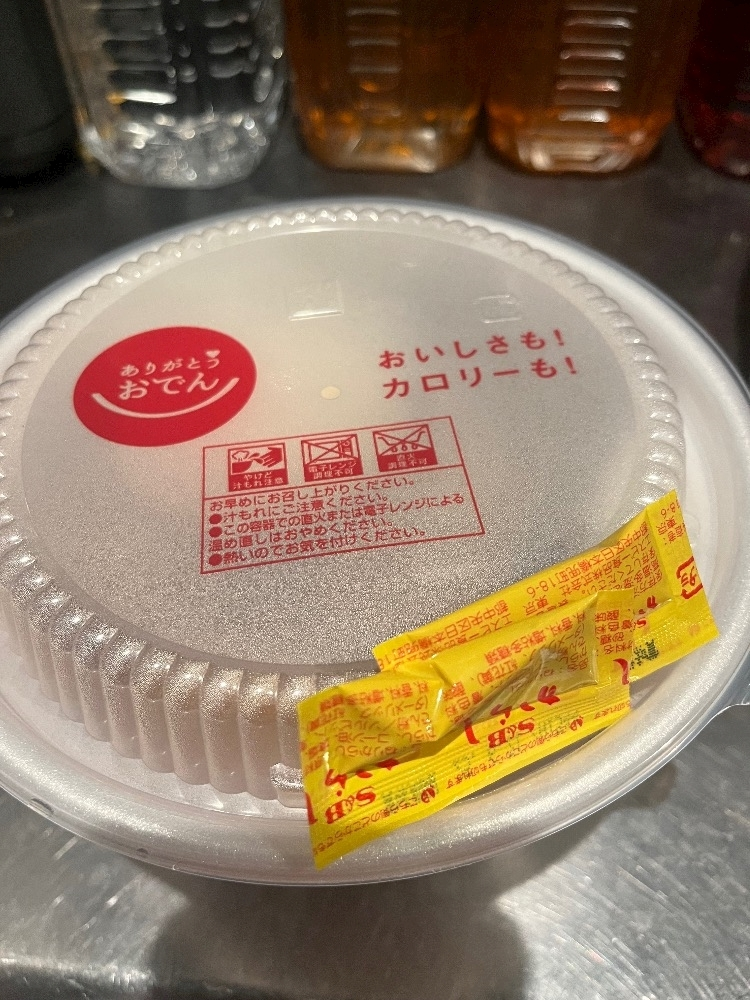 ぽぽ