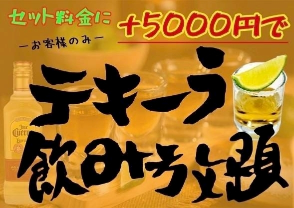 みや