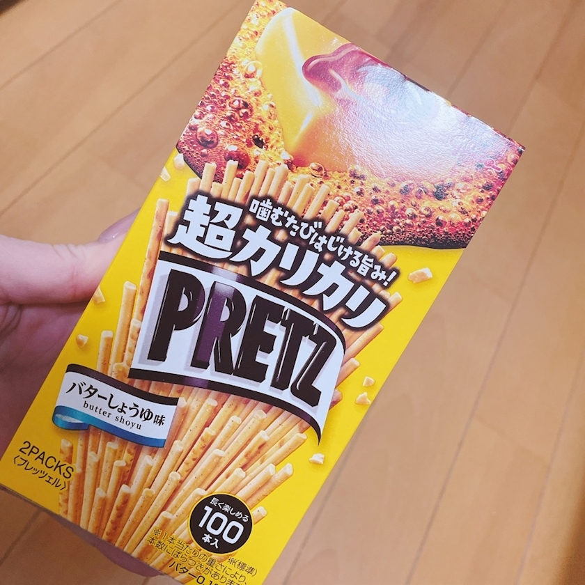 れみ