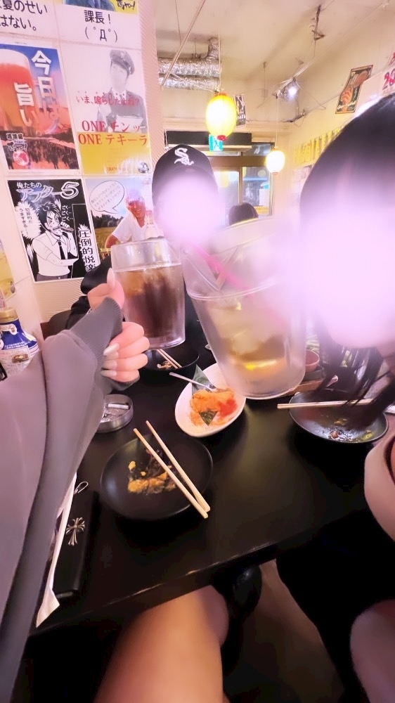 りな