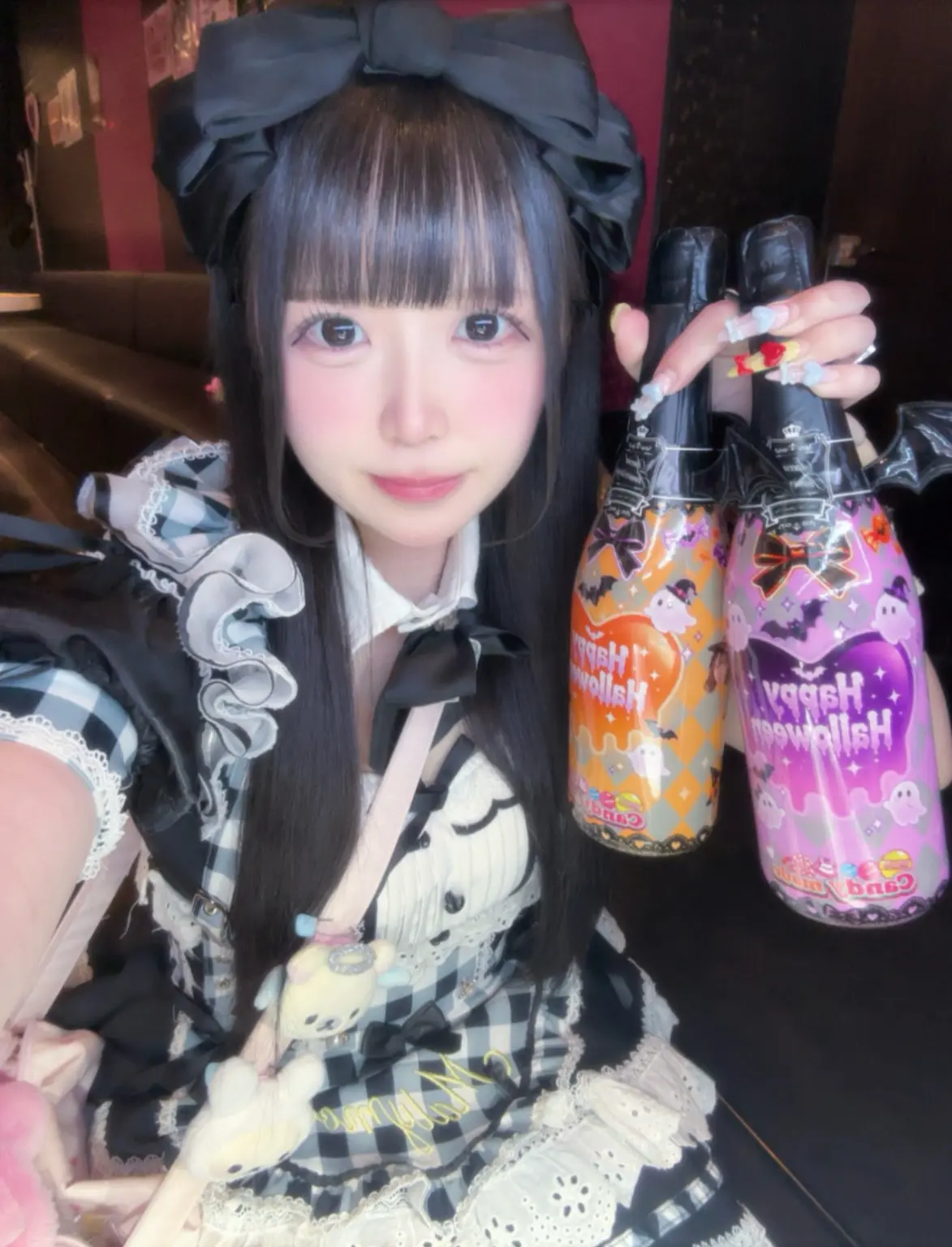 うるうる