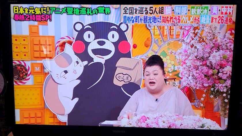 りか