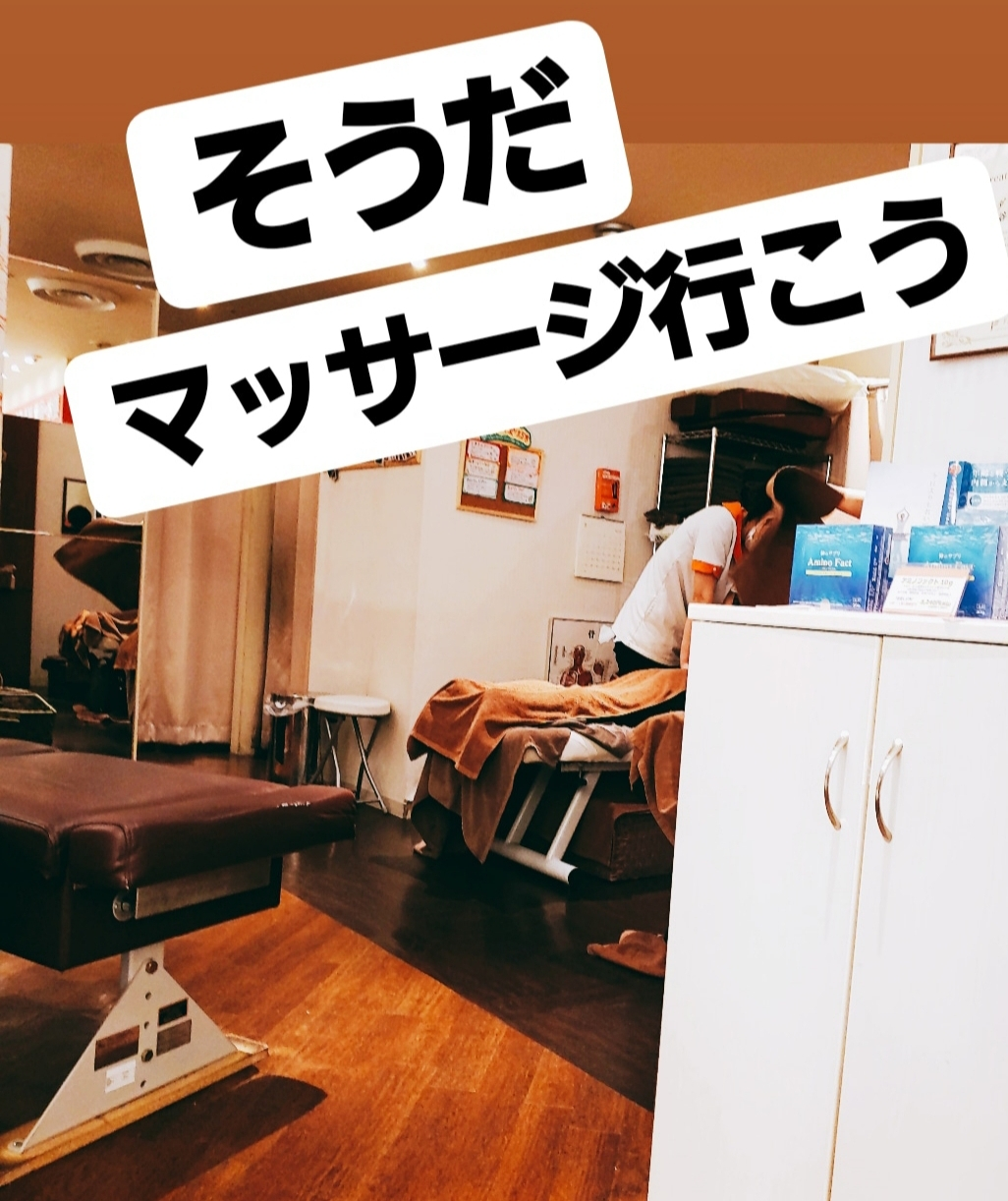 紫音